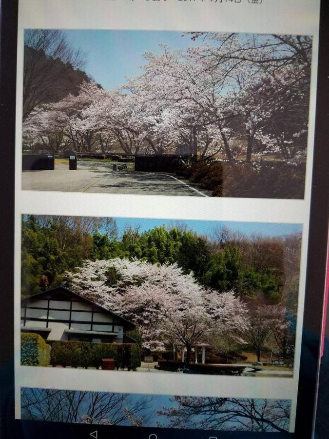 Siawase No Yado Shared With Host - Vacation Stay 68283V Fuefuki Eksteriør bilde