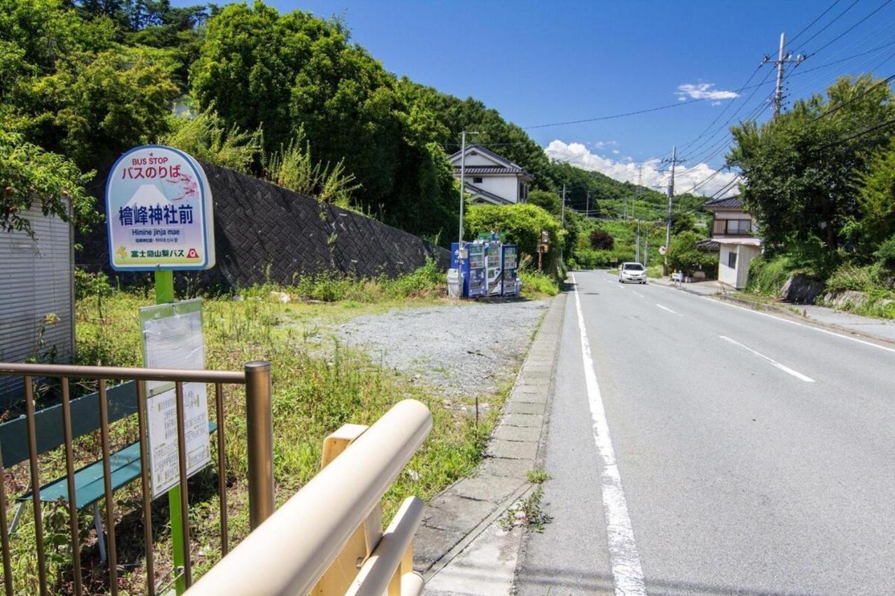 Siawase No Yado Shared With Host - Vacation Stay 68283V Fuefuki Eksteriør bilde